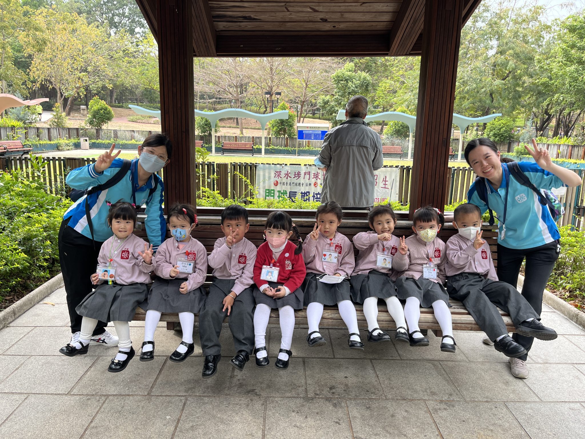 Index of /wp-content/uploads/2025/10