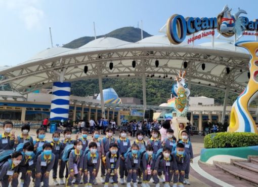 20230324_094455-768x432