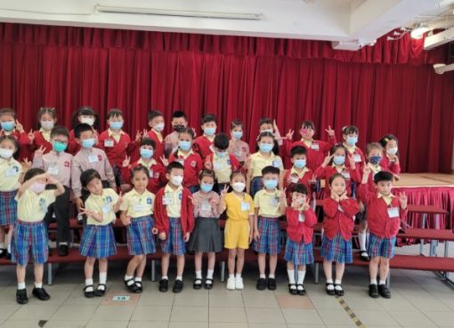 20230427_140031-768x432