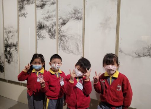 20240304_103143-768x576