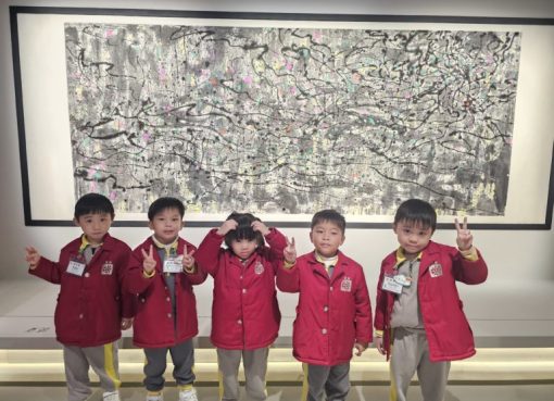 20240304_141537-768x576