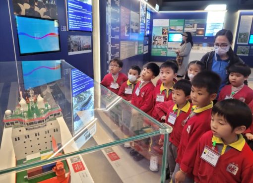 20250213_141803-768x576