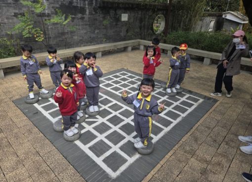 20250227_105954-768x576