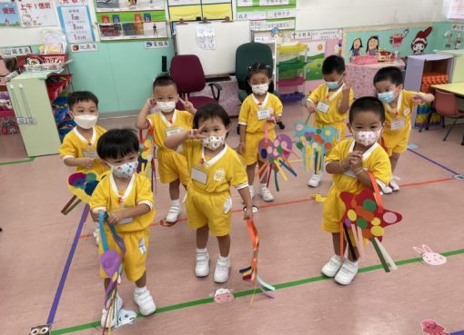 4.5.3齊來欣賞我們製作的花燈-1-768x576