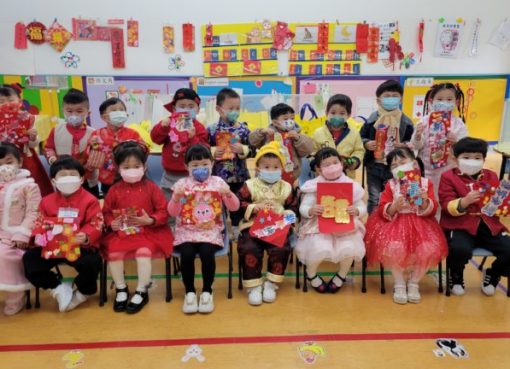 4.5.4各式各樣美麗的華服-1-768x432