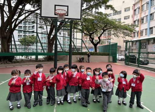 上午1誠_1我們很開心找到籃球場-768x576