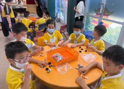 上午3信＿4.小學有不同的探究活動可以進行探究。-768x576