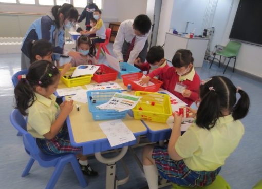 下午3愛-_3小學有不同的探索活動-768x576