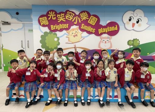 全日2望班_097-768x576